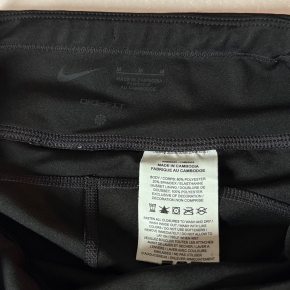 Med Nike Dri-FIT Black Running Leggings w/Reflective Stripes & Zippered Ankles - Picture 8 of 11